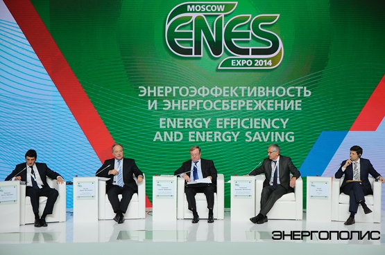 ENES 2014. Мода на энергоэффективность