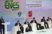 Второй Международный форум по энерго - эффективности и энергосбережению ENES 2013