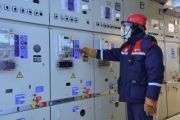 Цифровая система мониторинга запасов устойчивости между ОЭС Сибири и энергосистемой Забайкальского края