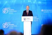 Перечень поручений президента по итогам «Российской энергетической недели» 2022