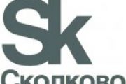 Открытие «Супермаркета стартапов» от фонда «Сколково»