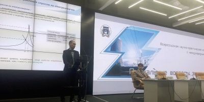 Потенциал участия потребителей Омской области в управлении спросом