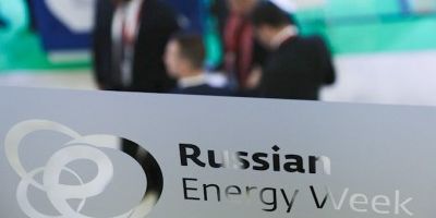 Российская энергетическая неделя-2022