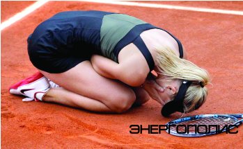 Мария Шарапова выиграла Roland Garros