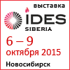 IDES Siberia 2015
