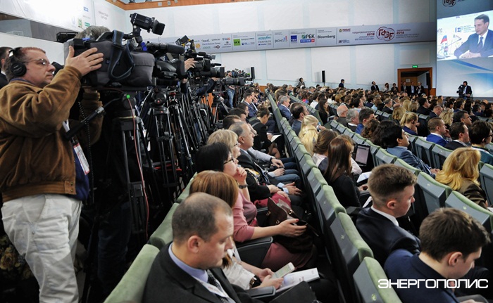Гайдаровский форум 2016