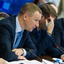 Комитет ГосДумы РФ по энергетике