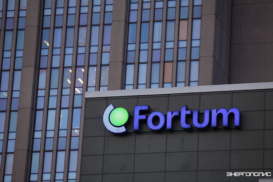 Fortum закрыл сделку  по покупке 47,12% акций Uniper