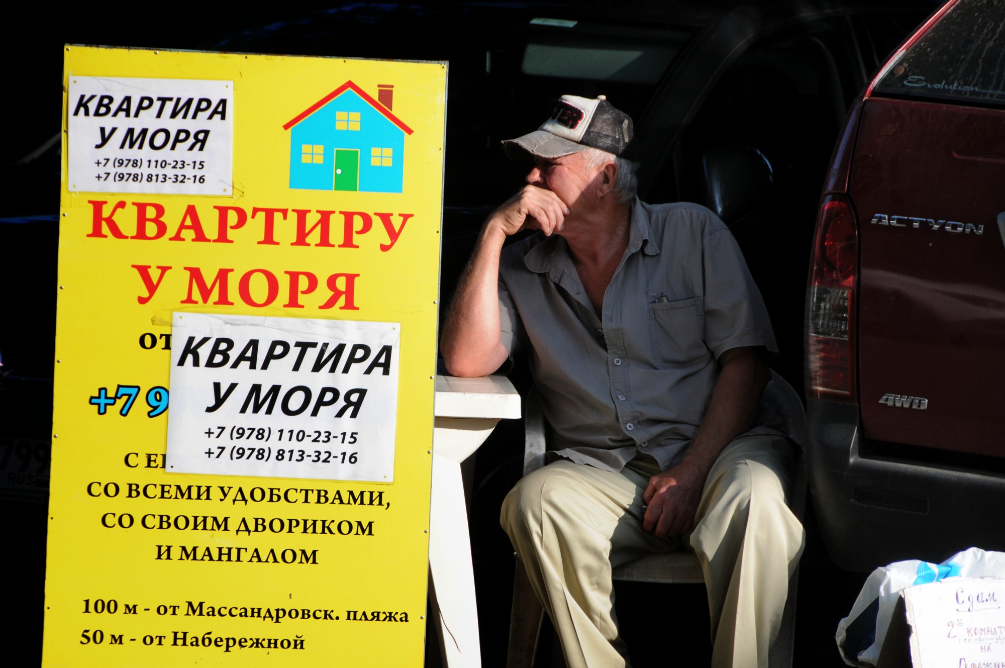 Численность безработных в Крыму в течение 2020 года выросла в девять раз