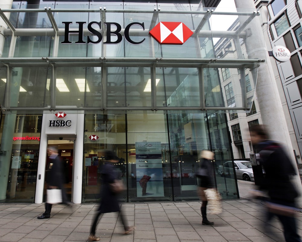 Инвестиции HSBC способствуют переходу на экономику с нулевым уровнем выбросов