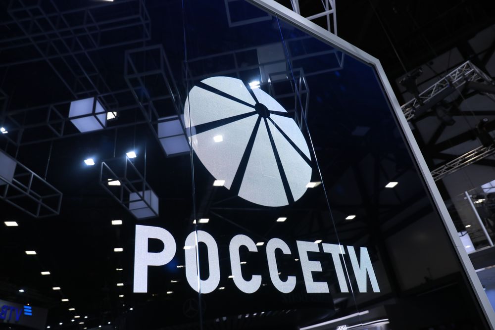 Чистая прибыль «Россети Московский регион» по РСБУ за 2020 года составила 4,8 млрд рублей