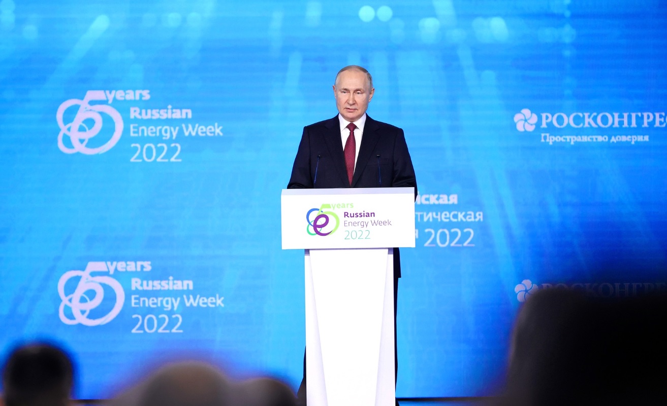 Перечень поручений президента по итогам «Российской энергетической недели» 2022